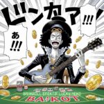 Bankroll Efektif Lucky Neko